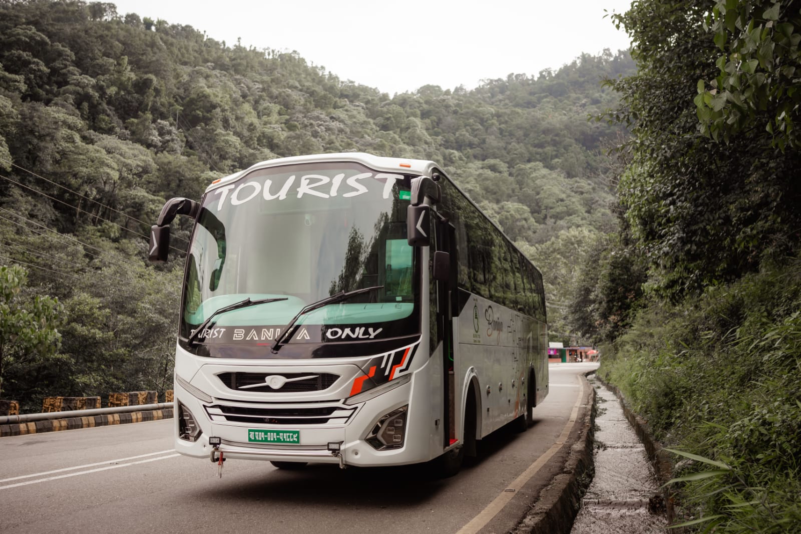 Kathmandu to Pokhara