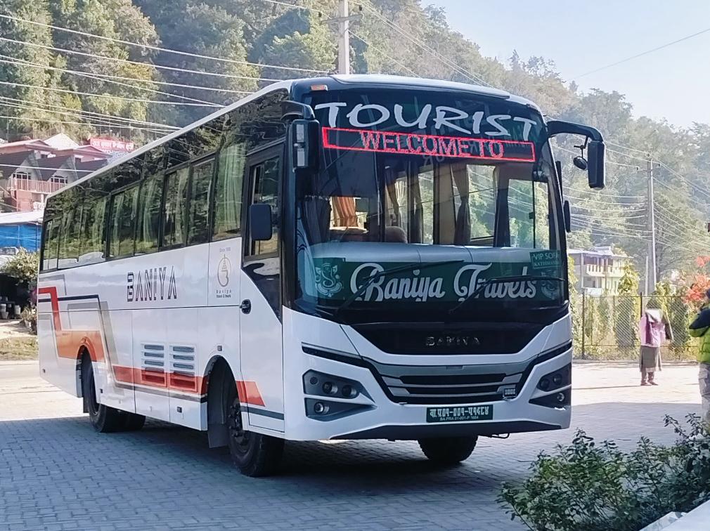 Sauraha to Kathmandu