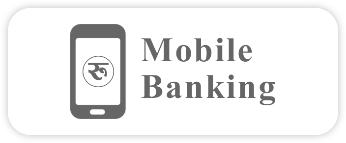 Mobile Banking